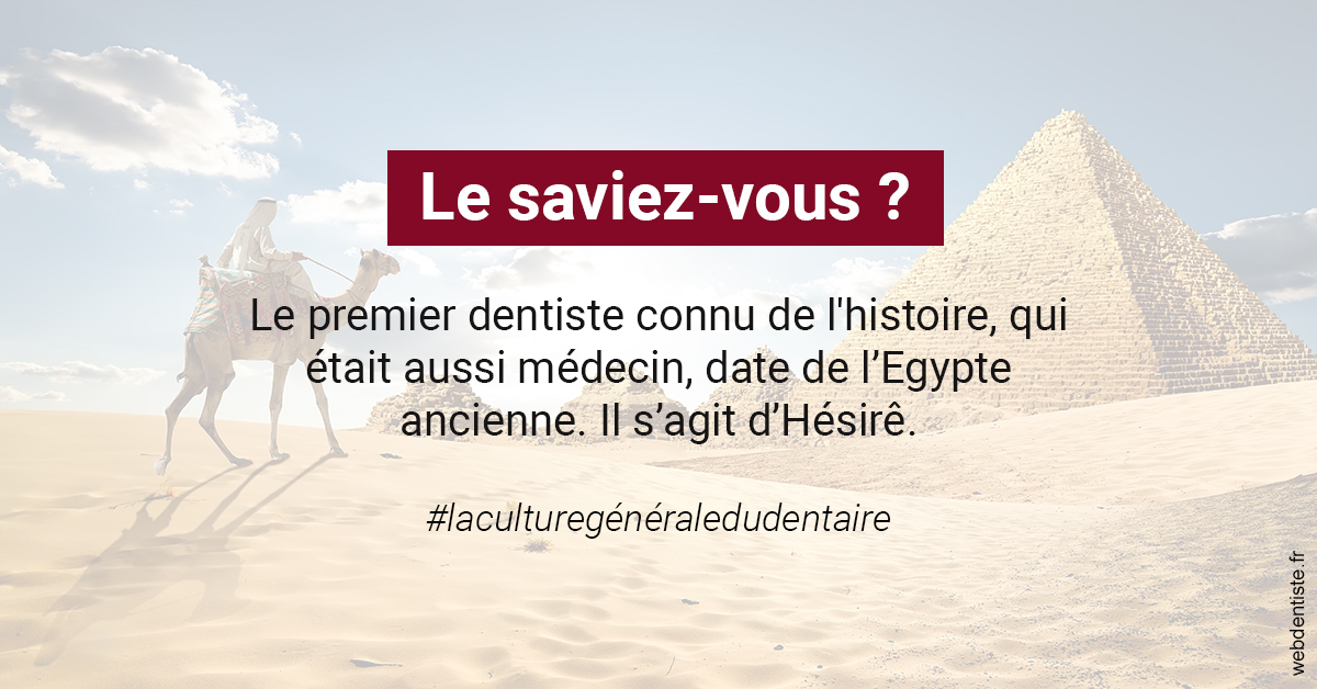 https://scp-aeberhardt-jahannot-pomel.chirurgiens-dentistes.fr/Dentiste Egypte 2